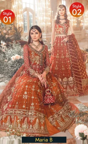 Embroidered Organza - Maroon BD 2705
