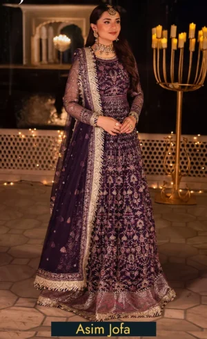 Purple Color Anarkali Dress