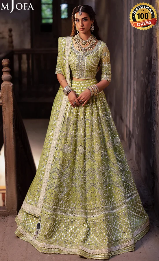 Champagne Lehenga For Wedding Guests